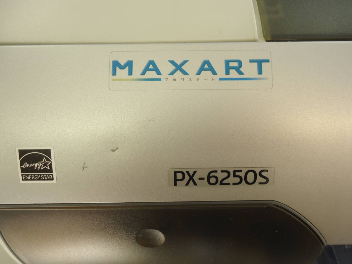 ●○EPSON エプソン PX-6250S 大判プリンター インクジェットプリンター A2○●の画像2