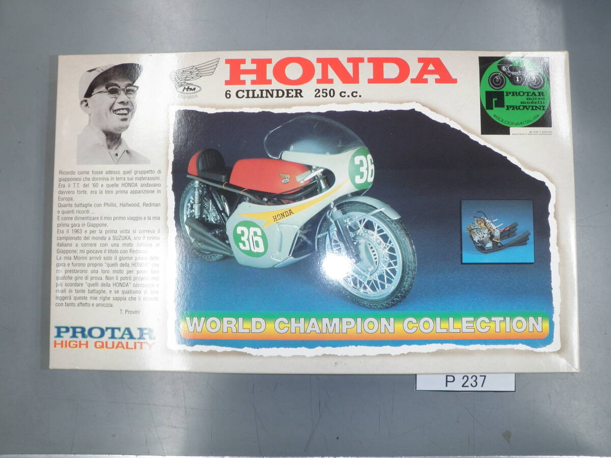  высокий Tec модель Honda RC110 1/12 винил нераспечатанный Pro ta6 цилиндр 250CC 1/9 Honda . один . редкий P237