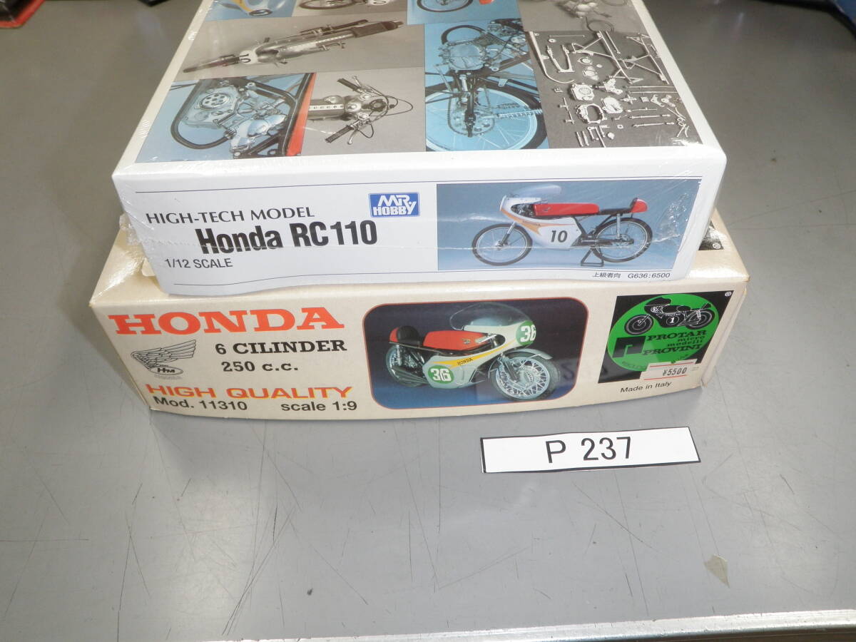  высокий Tec модель Honda RC110 1/12 винил нераспечатанный Pro ta6 цилиндр 250CC 1/9 Honda . один . редкий P237