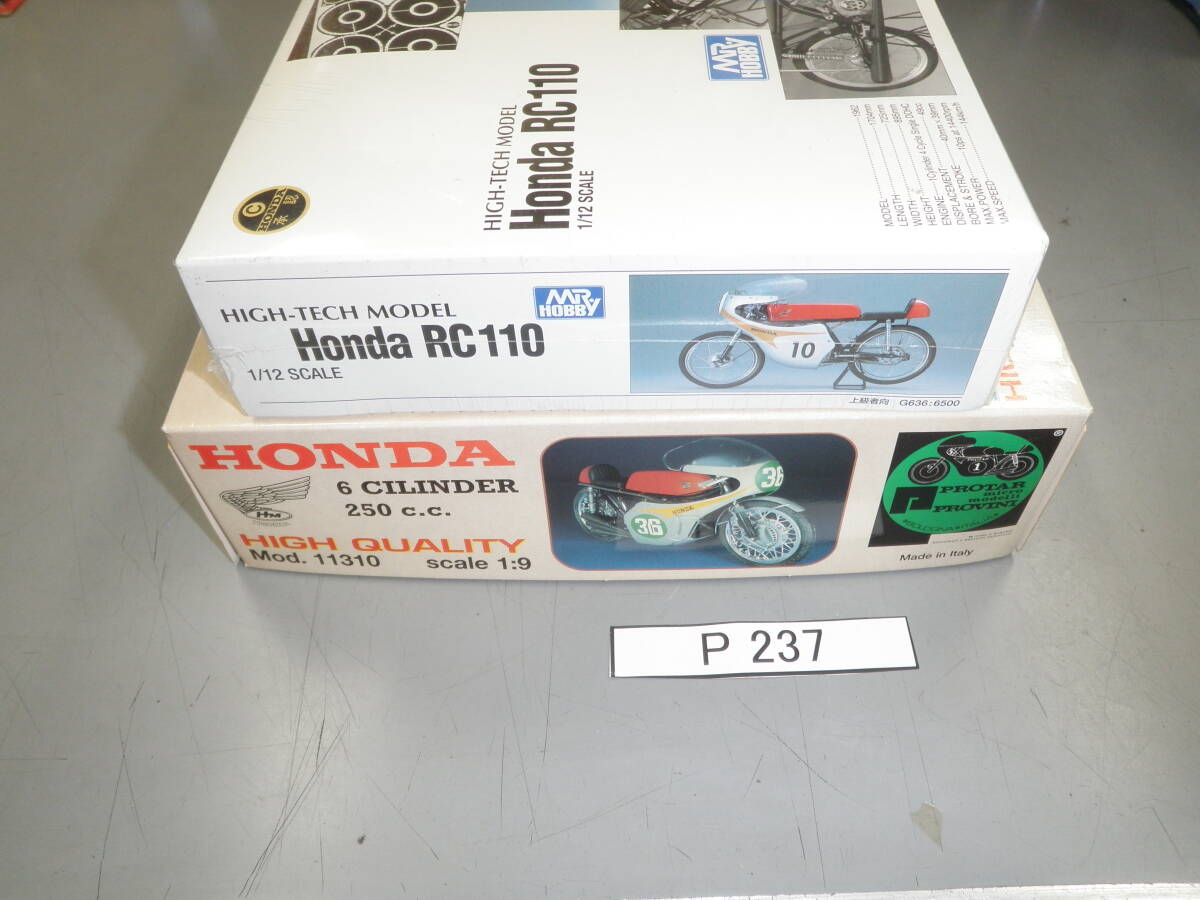  высокий Tec модель Honda RC110 1/12 винил нераспечатанный Pro ta6 цилиндр 250CC 1/9 Honda . один . редкий P237