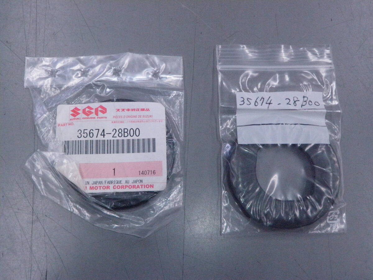 ギャグ　GAG RB50 LA41A グロメットターンシグナルランプ 　ゴムパッキン 35674-28B00 2個　純正新品廃盤　希少_画像1