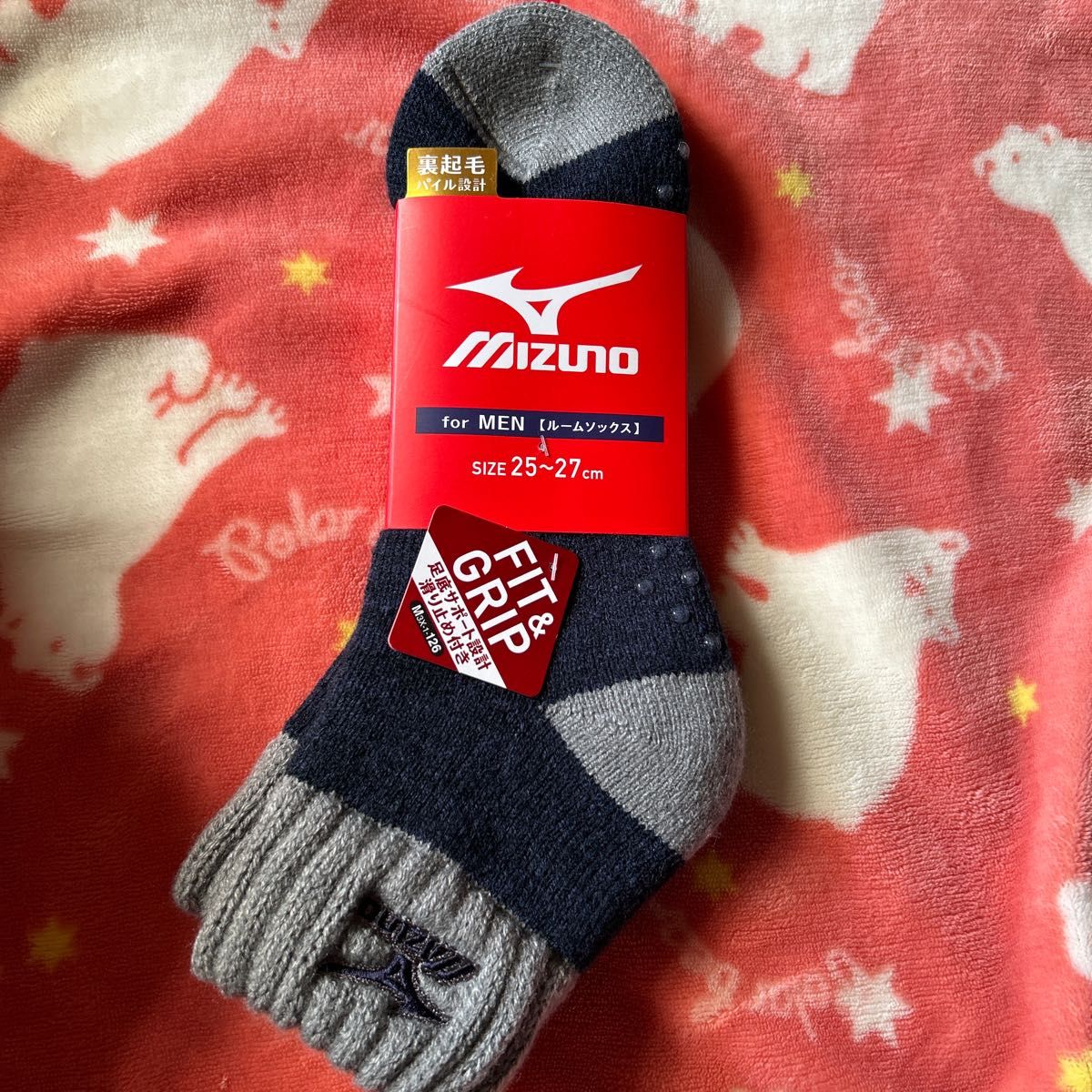 MIZUNO ミズノ　メンズルームソックス　ネイビー