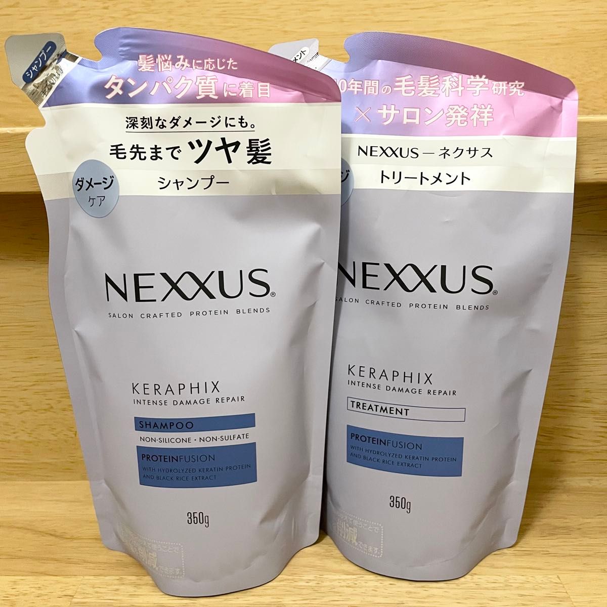 NEXXUS ネクサス ダメージケア シャンプー ＆トリートメント 詰替え　各2袋　４袋セット