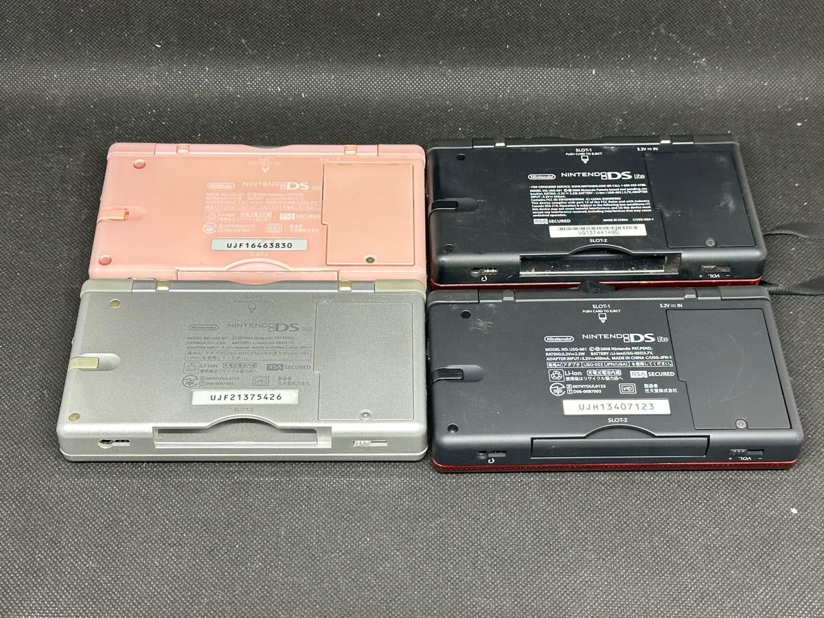 Nintendo DS Lite ジャンク 4台セット 動作未確認|Yahoo!フリマ Nintendo DS Lite ジャンク 4台セット 動作未確認|Yahoo!フリマ