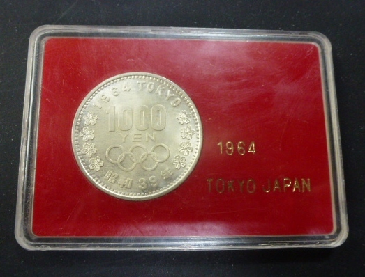 1964年 東京オリンピック記念 貨幣ケース入 1000円銀貨 美品  k-17-1の画像1