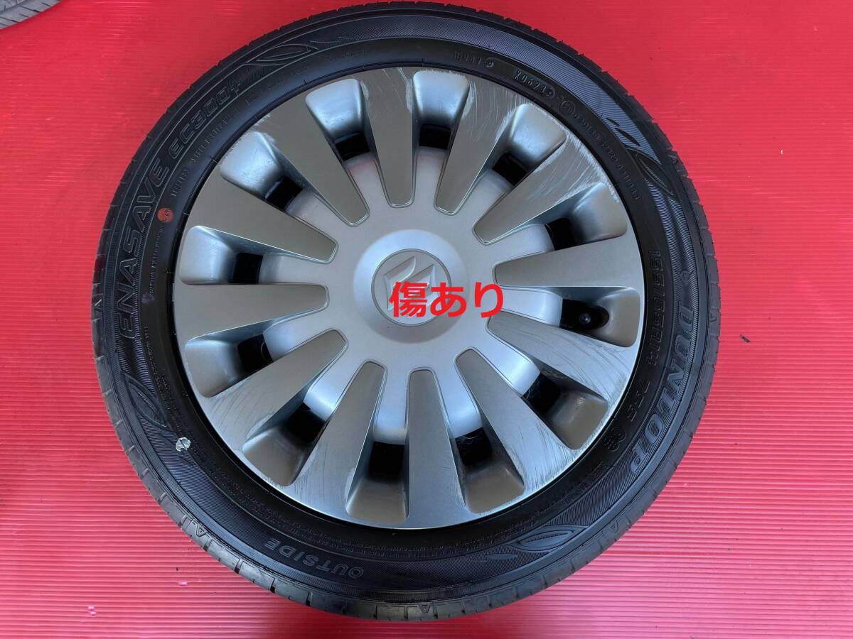 スズキ ワゴンR純正スチール 鉄チン 4.5J-14 off  PCD100 4H DUNLOP ENASAVE 155/65R14 2023年製 ラジアルタイヤ付き4本セット（6/94）の画像3