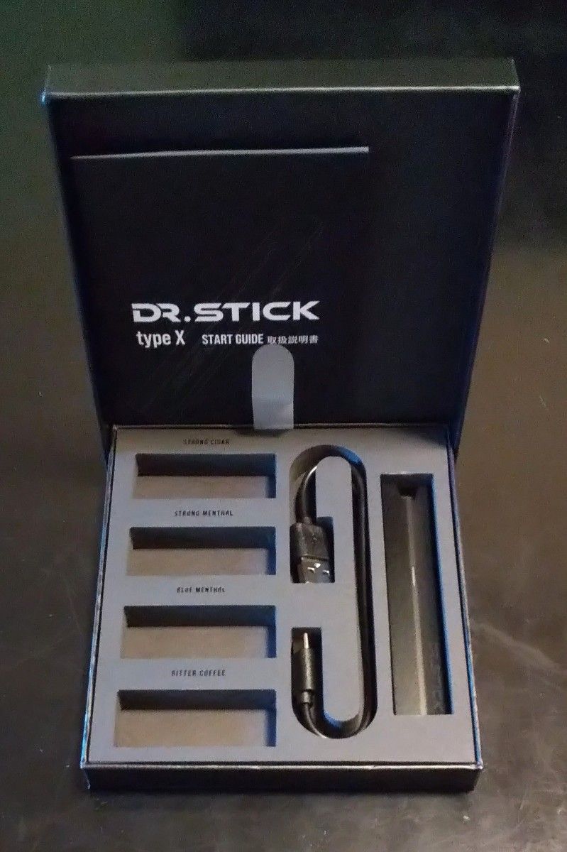 DR.STICK ドクタースティック 最新型  type X 