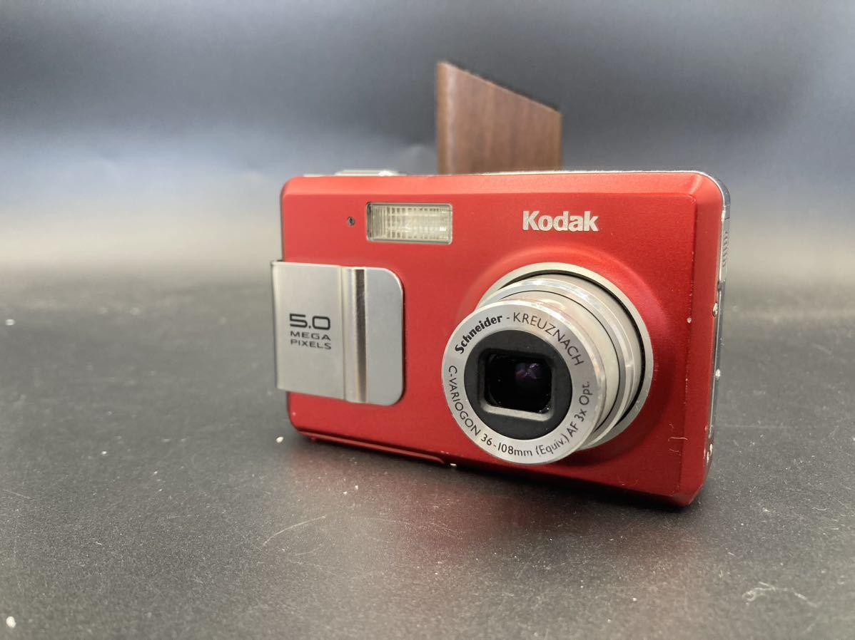 1円〜　Kodak コダック　LS755 ZOOM デジカメ コンパクトデジタルカメラ　コンデジ　 デジタルカメラ　カメラ_画像5