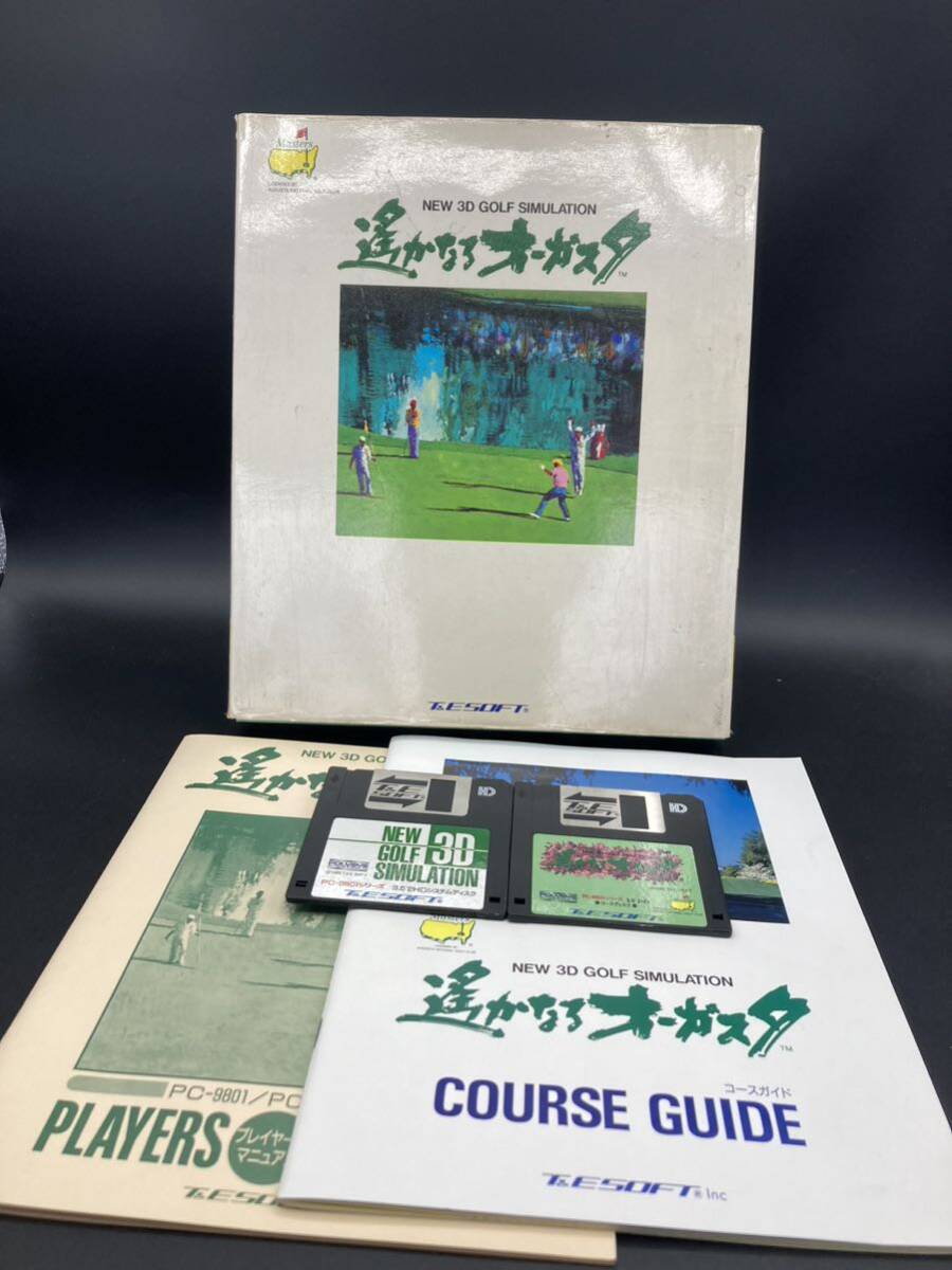 1円〜　遥かなるオーガスタ　オーガスタ　箱説付 POLYSUS ゴルフ　T&ESOFT FDフロッピーディスク　PC-9801 NEW 3D GOLF SIMULATION ゲーム_画像1