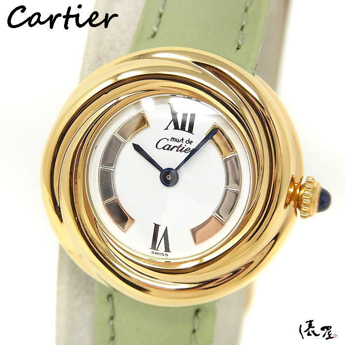 【カルティエ】トリニティ OH済 極美品 レアモデル レディース 時計 ヴィンテージ Cartier 俵屋