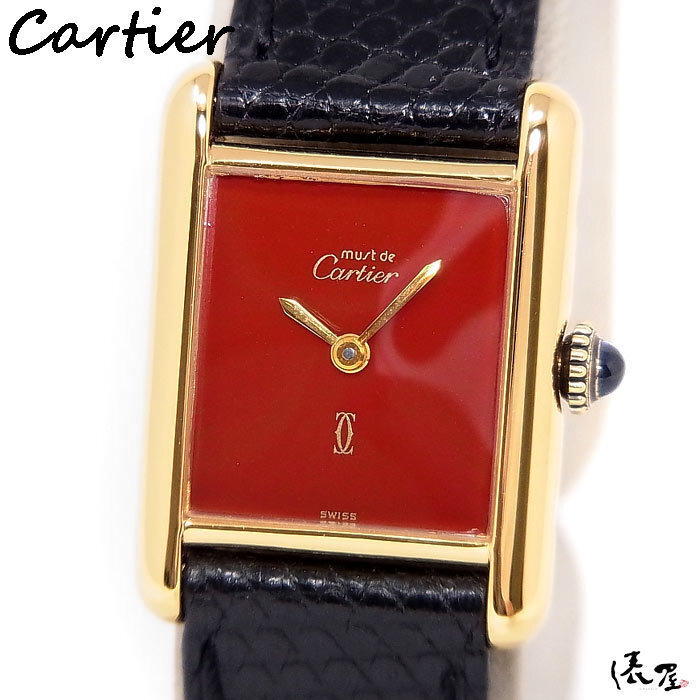 【オーバーホール済】 カルティエ マストタンク SM レッド 手巻き 極美品 ヴィンテージ レディース 時計 Cartier 俵屋