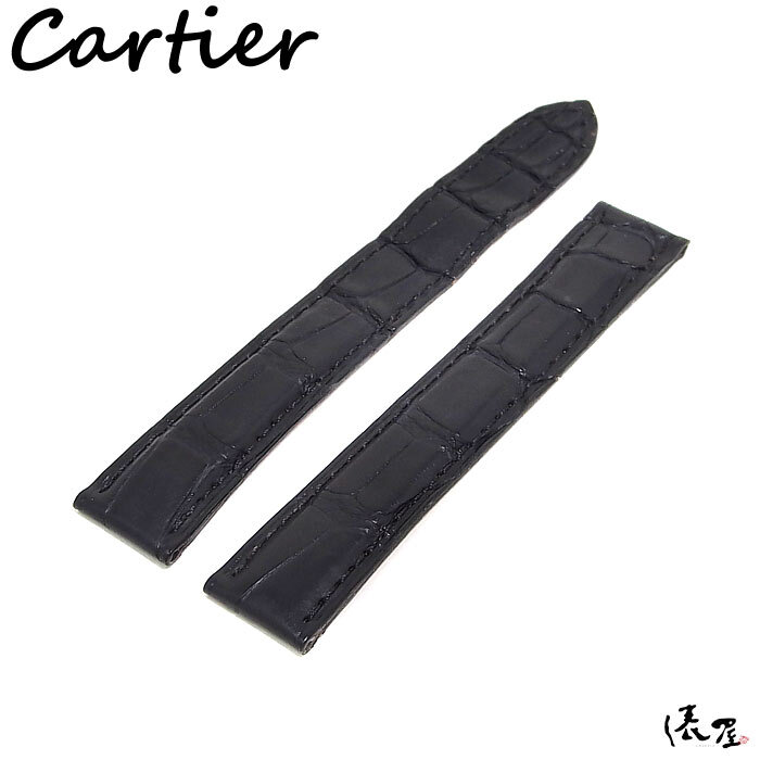 【希望者のみラッピング無料】 15.5mm 【カルティエ】純正ベルト ブラック PR50086 俵屋 Cartier 正規品 クロコ ベルト、ブレスレット