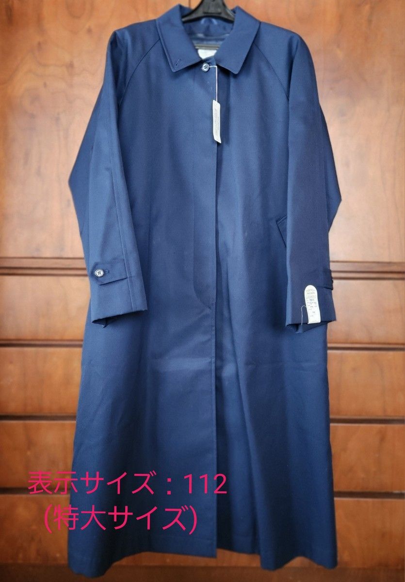 【b3-06】スクールコート(112)、特大サイズ  新品・未使用の保管品 / 女子制服 通学服 学生服