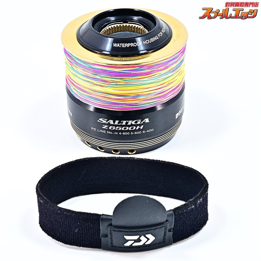 ★☆【ダイワ】 ソルティガZ 6500H ドッグファイト 純正スプール スプールバンド付 DAIWA SALTIGA DOGFIGHT★☆m33661