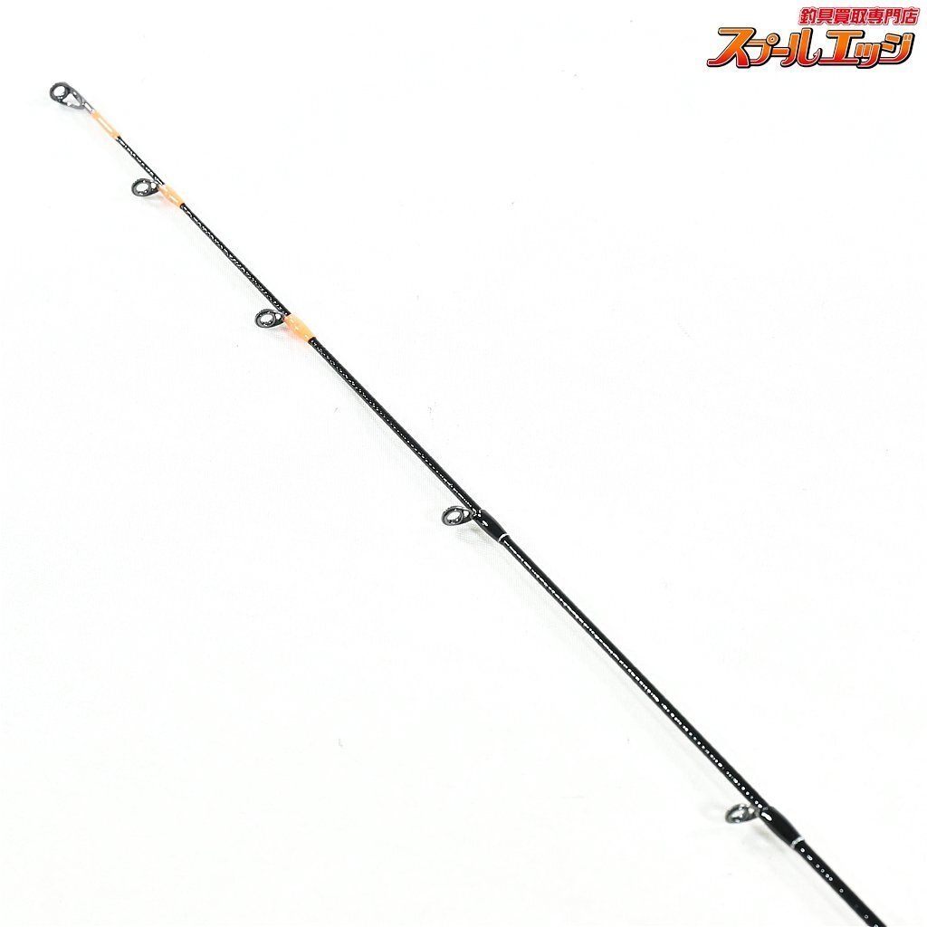 ★☆【ジャッカル】 22ビンビンスティック エクストロ BXS-S57SUL JACKALL BIN-BIN STICK EXTRO マダイ K_169★☆v30348_画像9