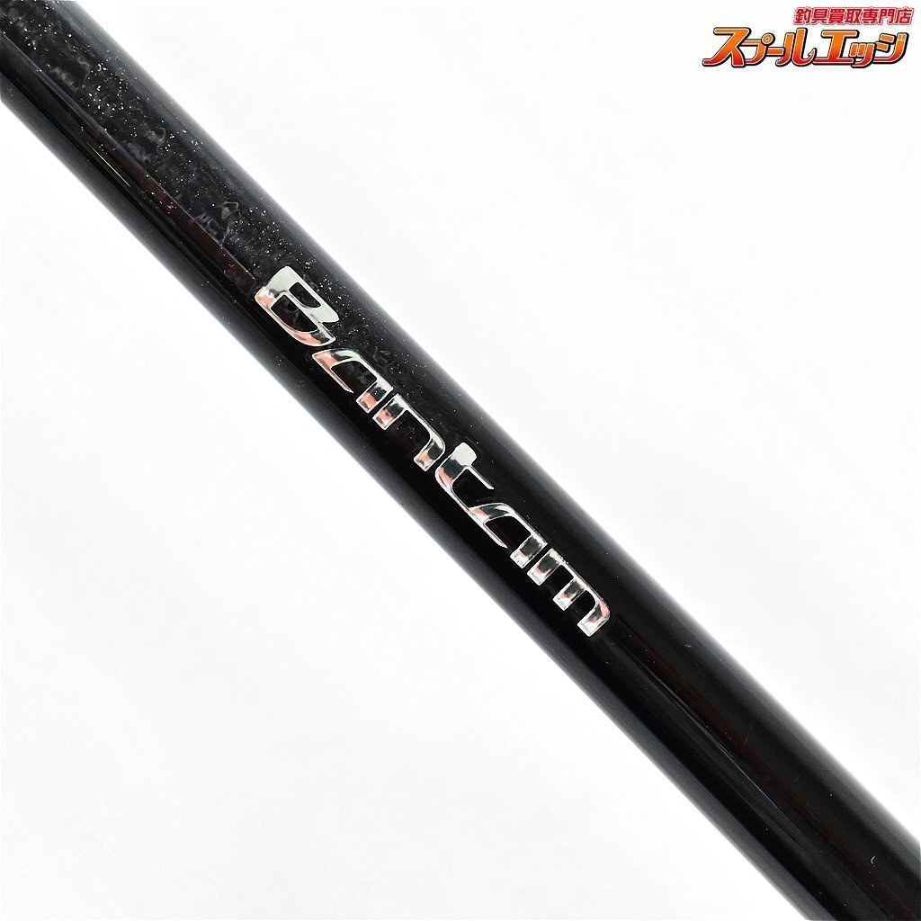 ★☆【シマノ】 17バンタム 2610L SHIMANO BANTAM バス スピニングモデル K_251★☆v29745_画像5