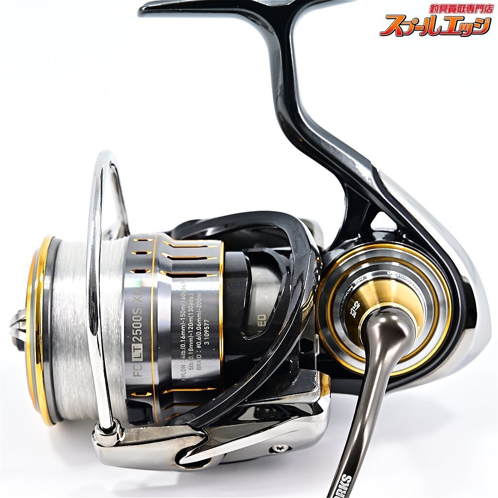 ★☆【ダイワ】 21ルビアス エアリティ FC LT 2500S-XH SLPワークス45mmRCS マシンカットライトハンドル装着★☆m33598_画像6