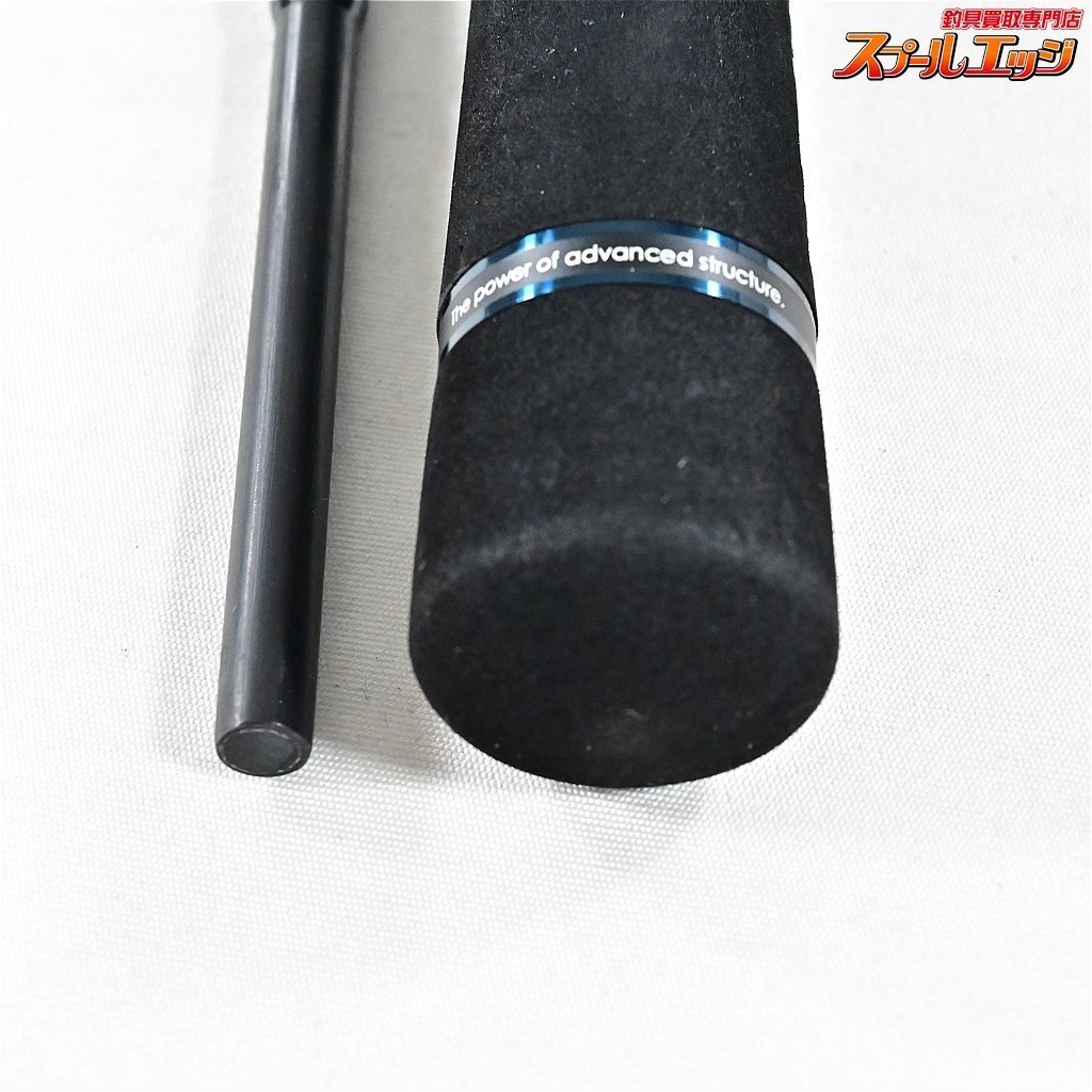 ★☆【ジャッカル】 22ビンビンスティック エクストロ BXS-S57SUL JACKALL BIN-BIN STICK EXTRO マダイ K_169★☆v30348_画像2