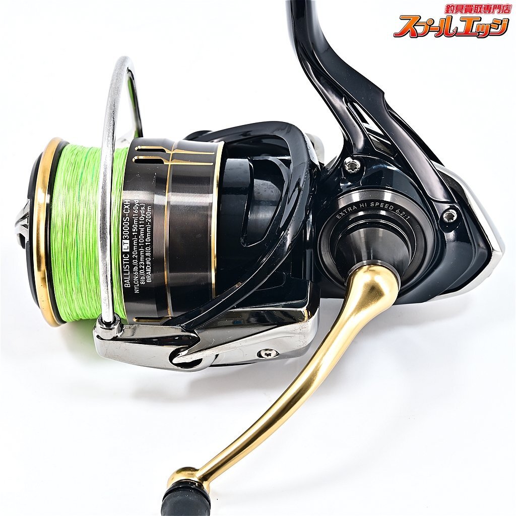 ★☆【ダイワ】 19バリスティック LT 3000S-CXH DAIWA BALLISTIC★☆m34268_画像6