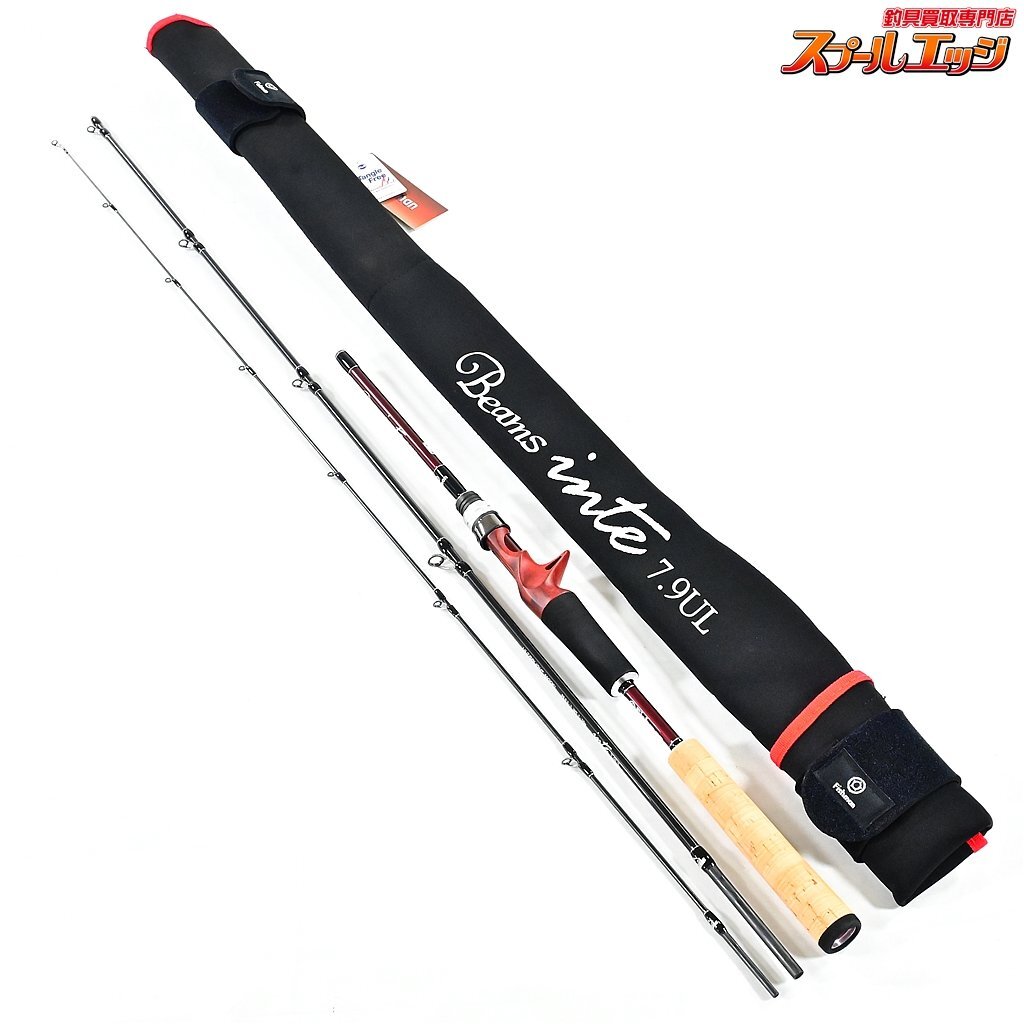 ★☆【フィッシュマン】 ビームス インテ 7.9UL 79UL FISHMAN Beams Inte ライギョ 怪魚 K_139★☆v31277