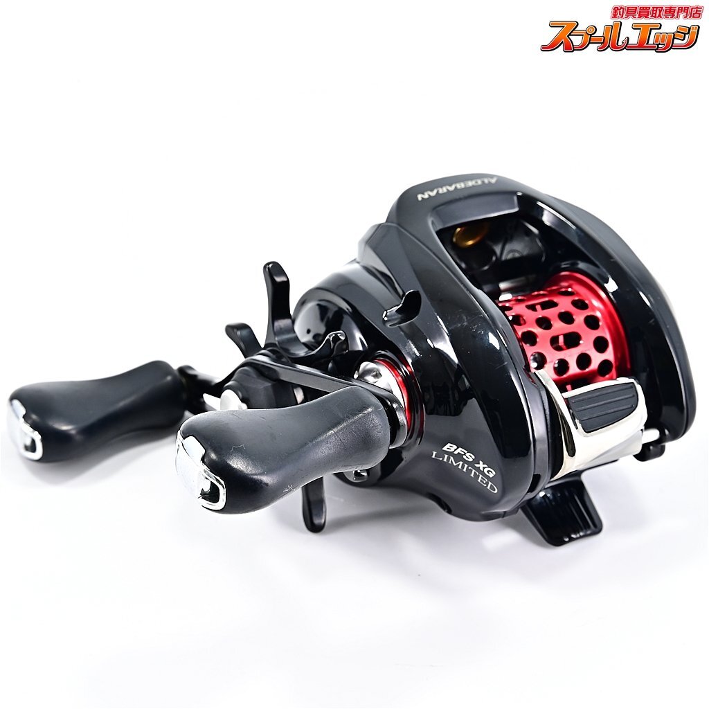 ★☆【シマノ】 15アルデバラン BFS XG リミテッド SHIMANO ALDEBARAN LIMITED★☆m34493_画像4