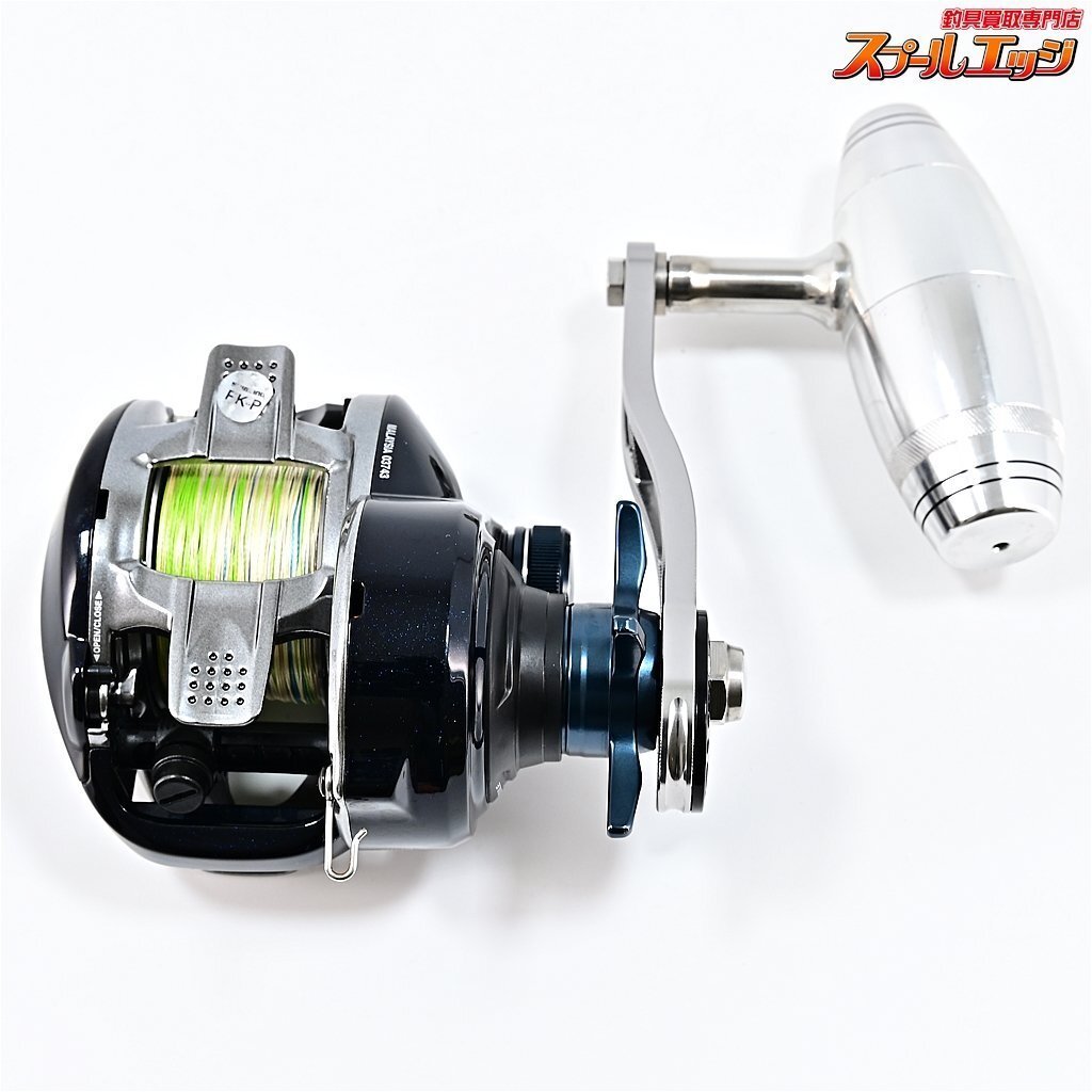 ★☆【シマノ】 17グラップラー 300HG ゴメクサスパワーハンドル95mm-85mm装着 SHIMANO GRAPPLER★☆m33463_画像9