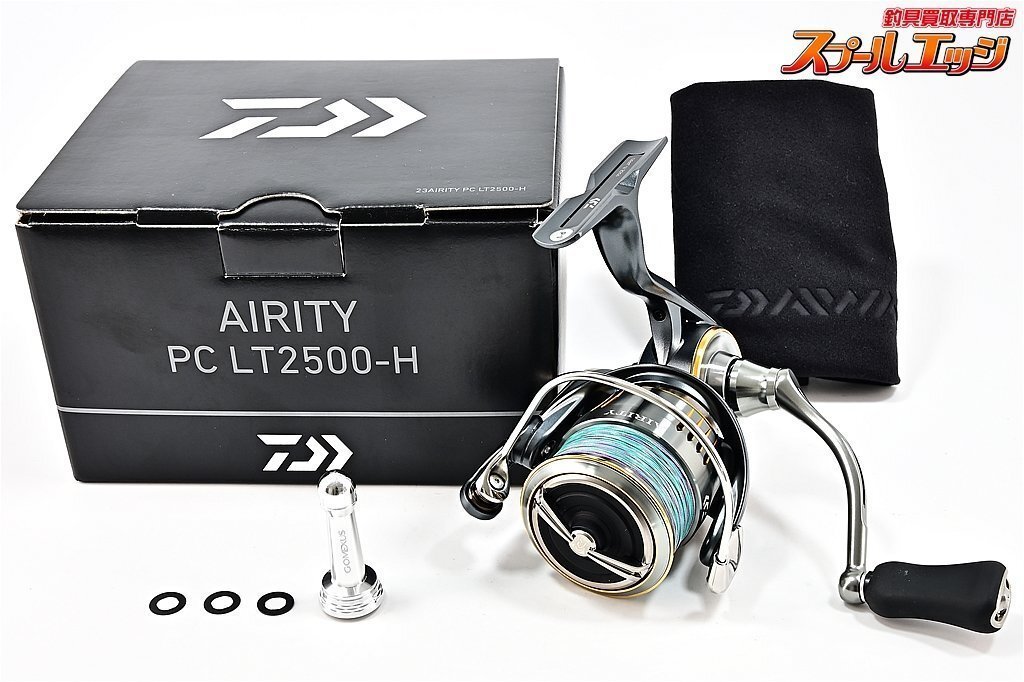 ★☆【ダイワ】 23エアリティ PC LT 2500-H ゴメクサスカスタムリールスタンド付 DAIWA AIRITY★☆m32958