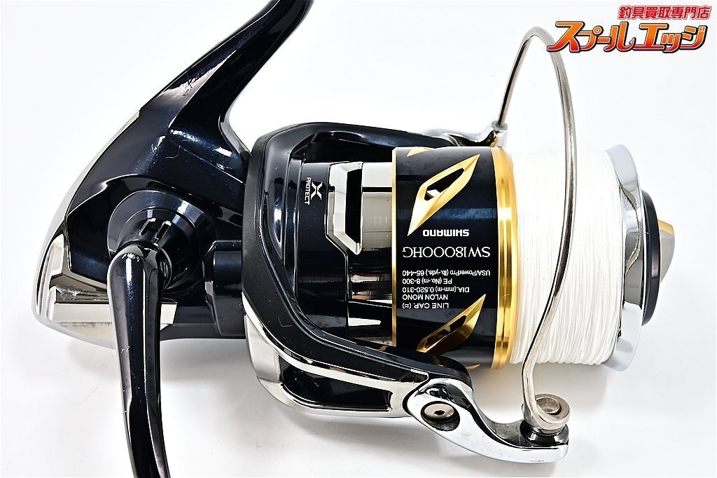 ★☆【シマノ】 20ステラ SW18000HG 未使用PEライン YGKよつあみ Xブレイド フルドラグ 8号300m装着 SHIMANO STELLA★☆m32963_画像6