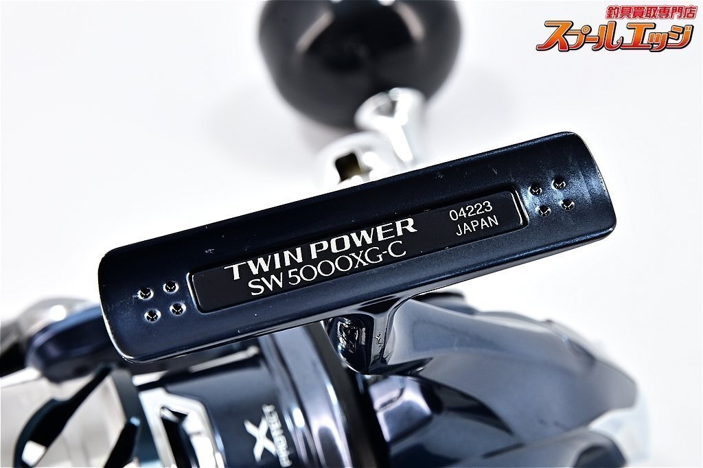 ★☆【シマノ】 21ツインパワー SW5000XG SHIMANO TWIN POWER★☆m32681の画像7