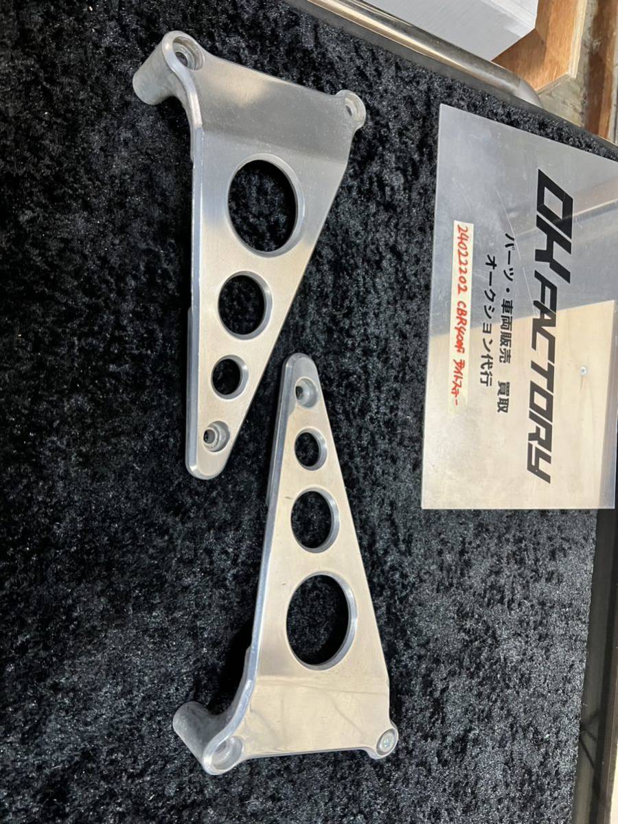 24022202 cbr400f 美品 三角ステー ライトステー 当時物 ヘッド 24022202 cbr400f 美品 三角ステー ライトステー 当時物 ヘッド