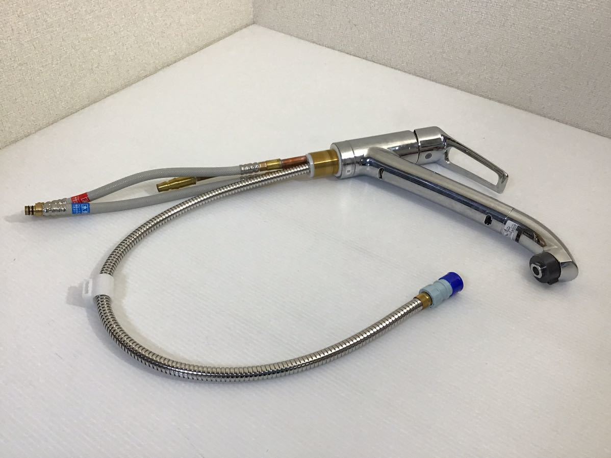 KVK 混合栓 シングルレバー シャワー付 KM5031TCL キッチン用 KVK 混合栓 シングルレバー シャワー付 KM5031TCL キッチン用