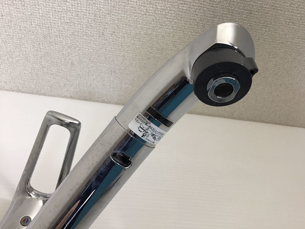 KVK 混合栓 シングルレバー シャワー付 KM5031TCL キッチン用 KVK 混合栓 シングルレバー シャワー付 KM5031TCL キッチン用