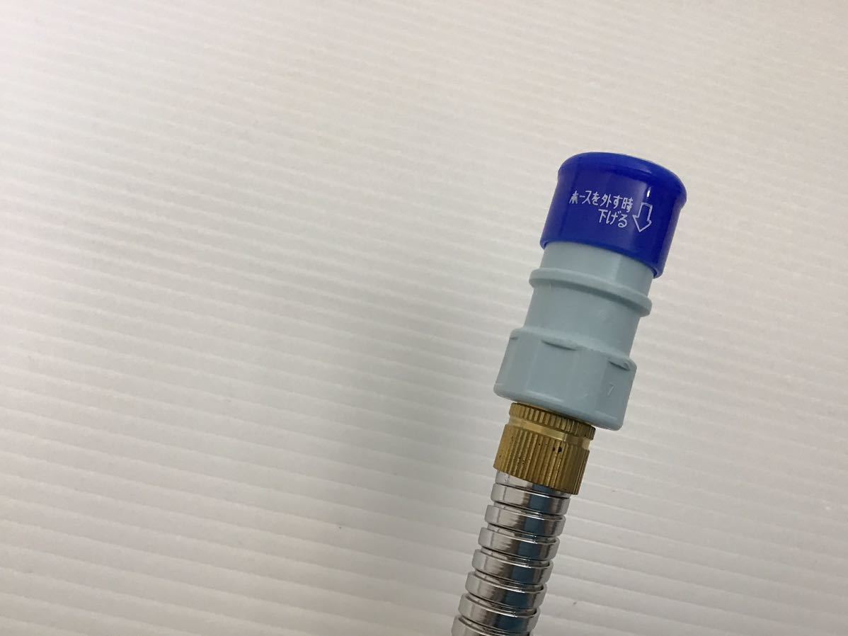 KVK 混合栓 シングルレバー シャワー付 KM5031TCL キッチン用 KVK 混合栓 シングルレバー シャワー付 KM5031TCL キッチン用
