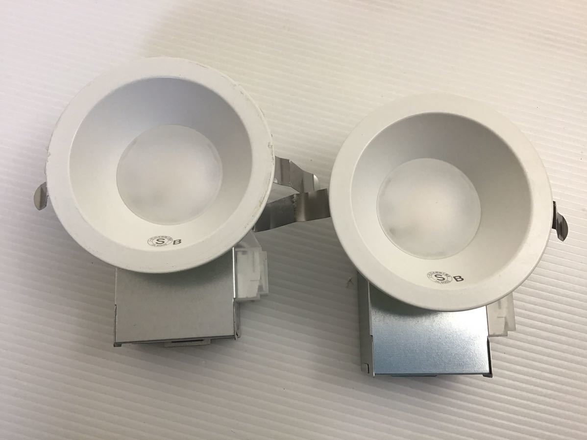 オーデリック　LED ダウンライト　2個セット OD261894R ホワイト　天井埋込　屋内用　照明器具　間接照明
