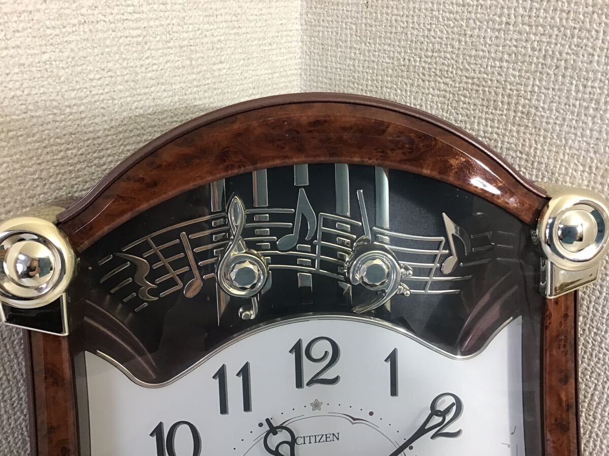 動作品 CITIZEN/シチズン 電波時計 4WN401-B パルミューズ 動作品 CITIZEN/シチズン 電波時計 4WN401-B パルミューズ