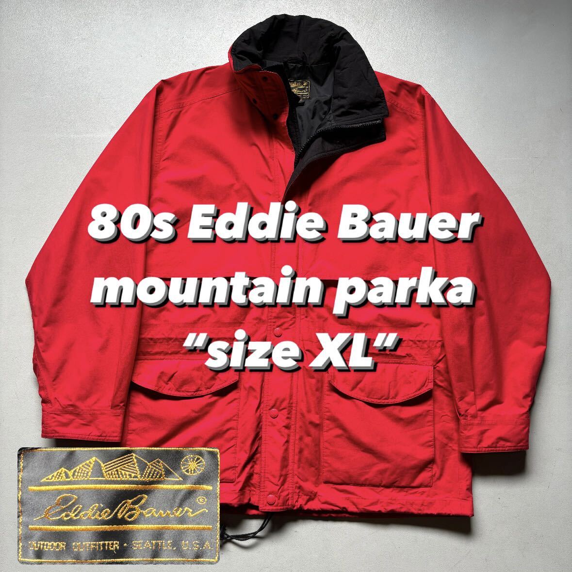 80s Eddie Bauer mountain parka “size XL” 80年代 黒タグ エディバウアー マウンテンパーカー ナイロンジャケット レッド アウター