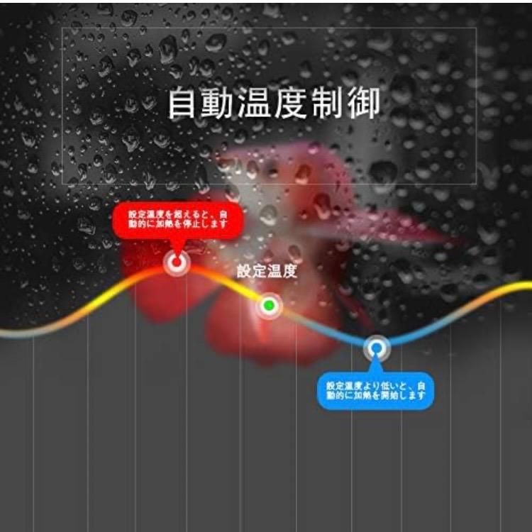 HITOP 水槽用ヒーター 温度調節できる水中型ヒーター 石英防爆ガラスヒーター 2の画像8