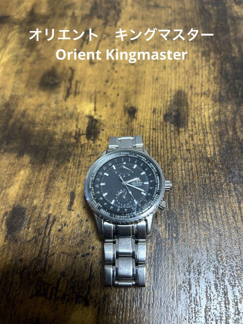 オリエント　キングマスター Orient Kingmaster_画像1