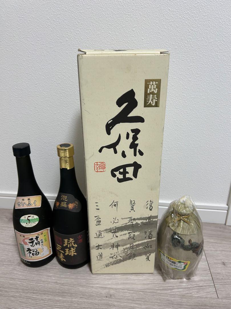 日本酒、焼酎お酒まとめ売り