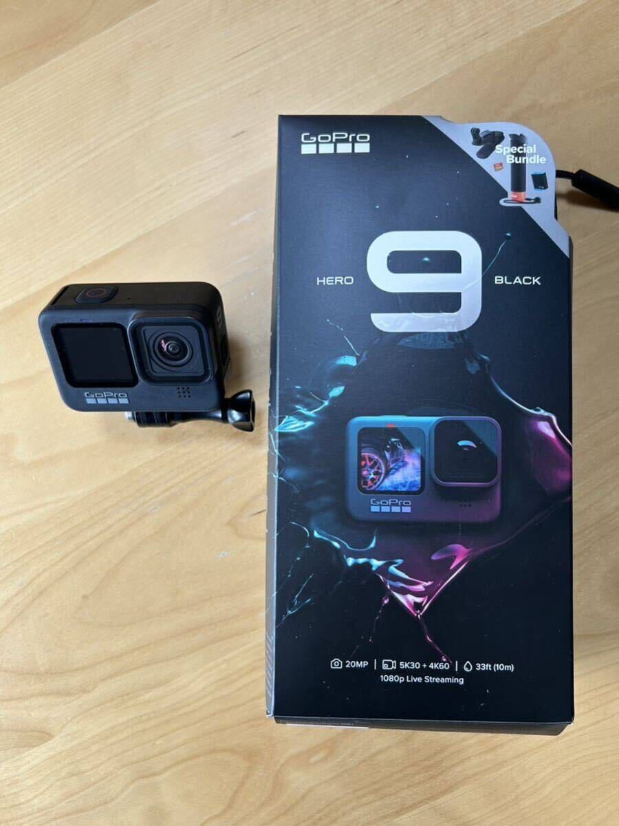 ■□■GoPro HERO9 Black 限定バンドルセット 美品 送料込み おまけ付き■□■