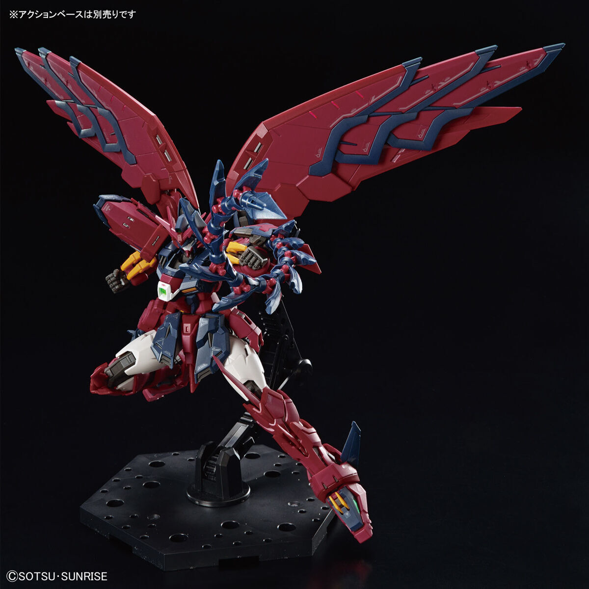 品揃え豊富で RG】ウイングガンダムゼロ 2点セット &ガンダムエピオン EW 機動戦士ガンダム