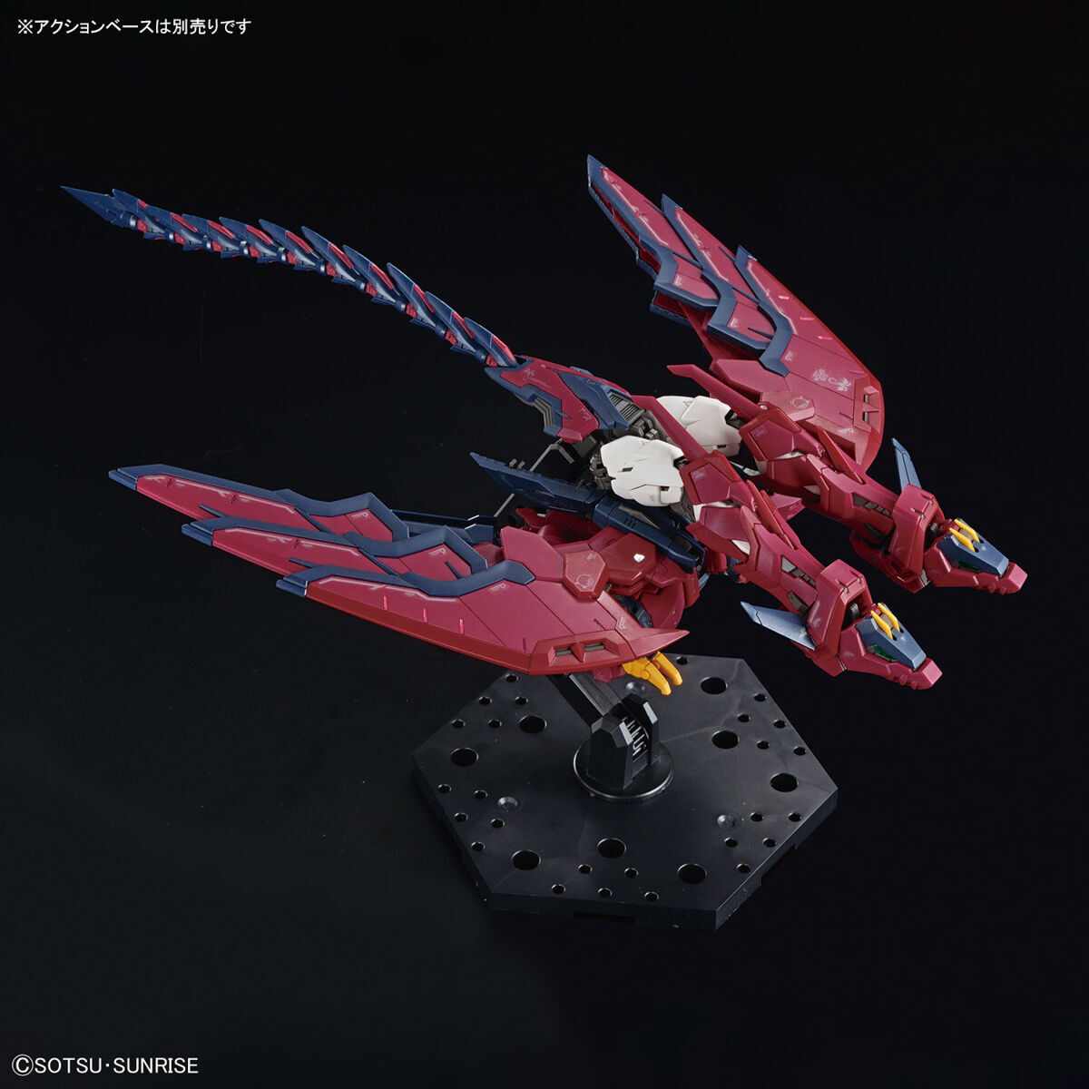 RG】ウイングガンダムゼロ EW ＆ガンダムエピオン 2点セット