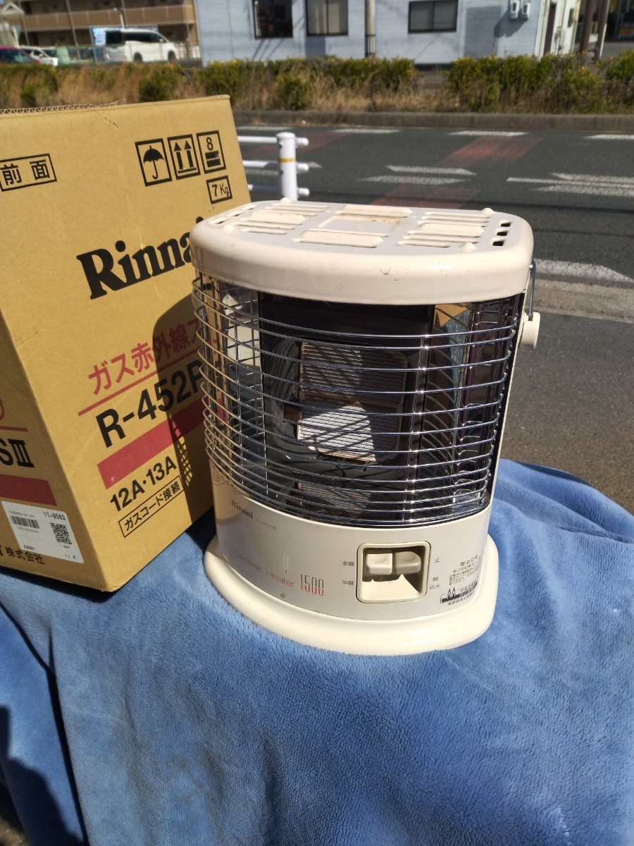 Rinnai ガスストーブ リンナイ 都市ガス R-452PMSⅢ-402 暖房器具 12A13A用 2012年製