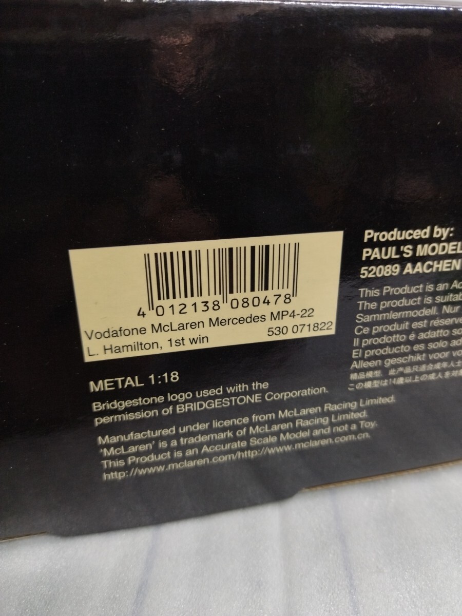 ミニチャンプス PMA 1/18 ボーダフォン マクラレーン メルセデス MP4-22 L.ハミルトン カナダGP 優勝 530071822_画像4