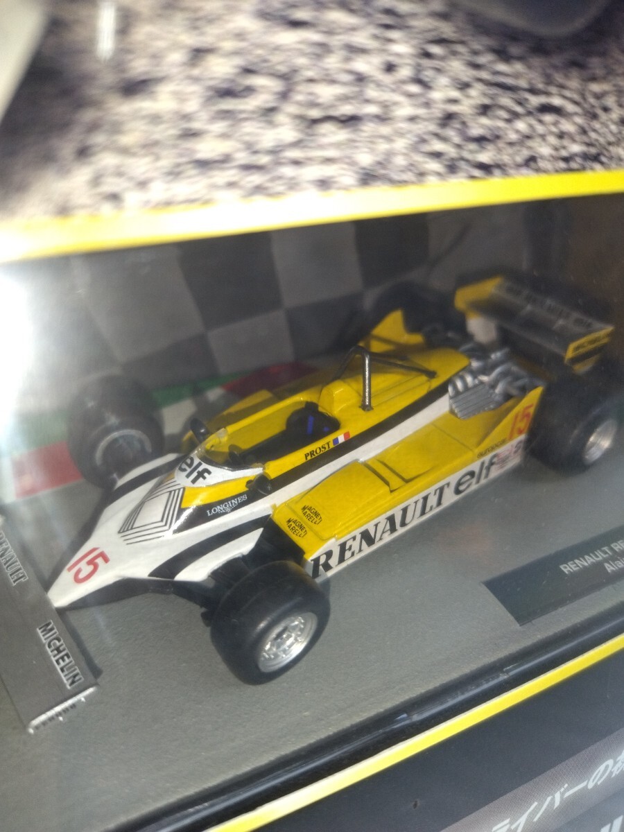 ルノー RE30 〈アラン・プロスト〉1981 F1マシンコレクション 1/43 デアゴスティーニ 新品未開封の画像3