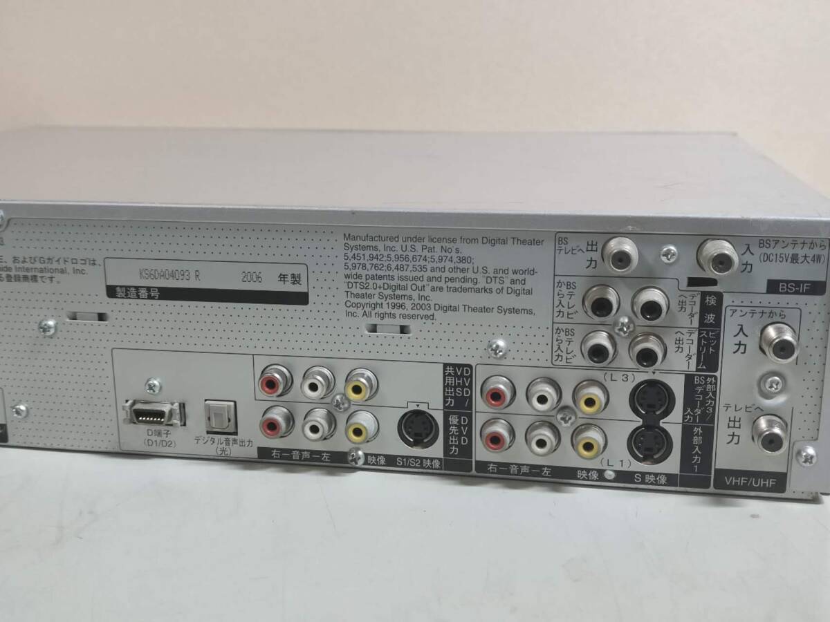 ☆VHSダビング用に☆Panasonic DMR-EH75V☆HDD＆DVD＆VHS☆ 動作保証 2006年製