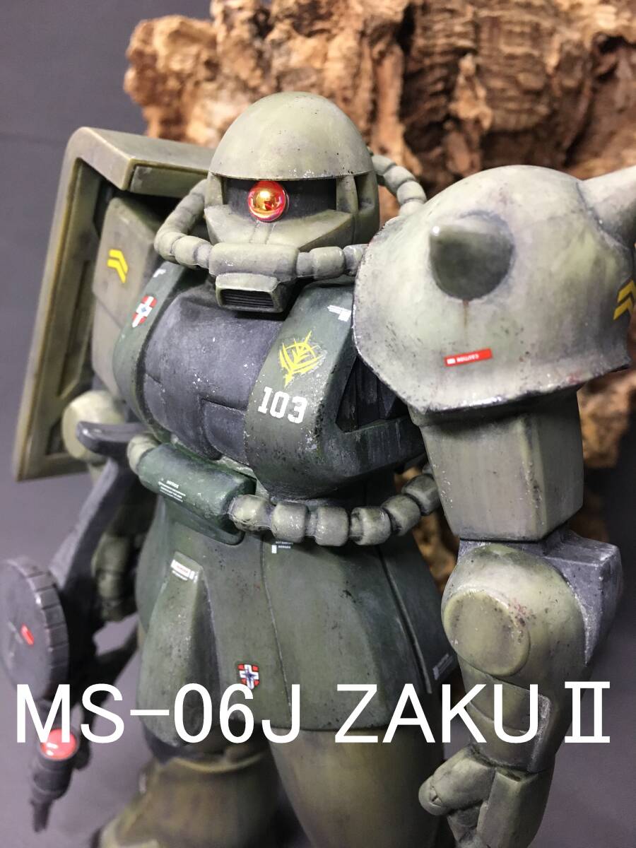 絶版 全高約18cm MS-06J 量産型 ザク ZAKU マキシマム フィギュア 完成品 ウエザリング プライズ ガンダム バンダイ