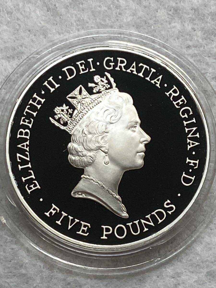 1円出品、売り切りです！1996年 イギリス 5ポンド プルーフ銀貨　エリザベスⅡ世 70歳記念 オリジナルケース　保証書付き！_画像10