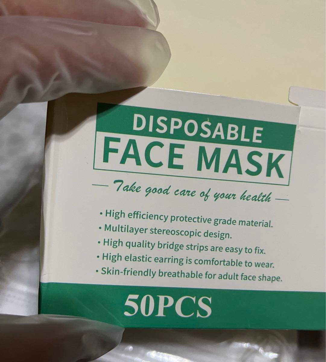 大人用  新品未使用 使い捨てマスク 50枚 ★新品 洗える 立体マスク 3枚セット