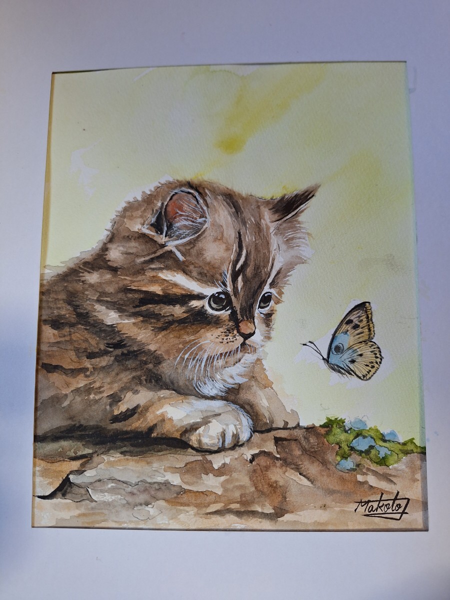 水彩画　チョウと見つめ合う子猫